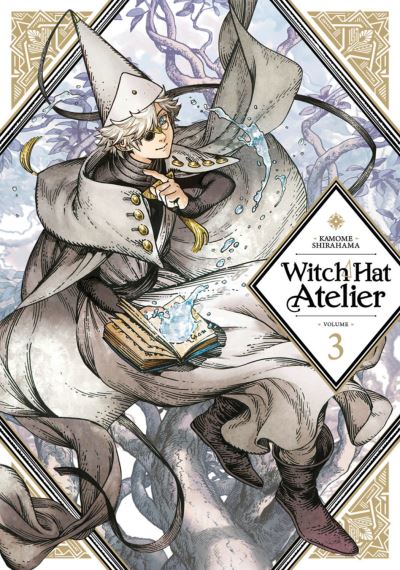 Witch hat atelier. 3