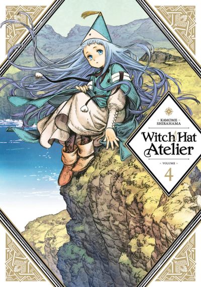 Witch hat atelier. 4
