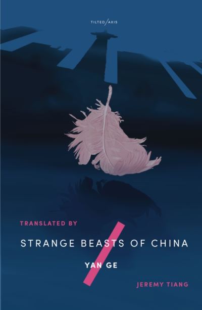 Strange beasts of China