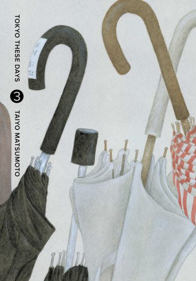 Tokyo These Days. Vol. 3