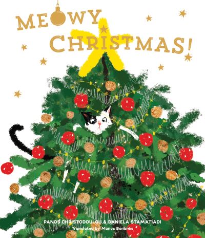 Meowy Christmas