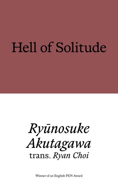 Hell of Solitude