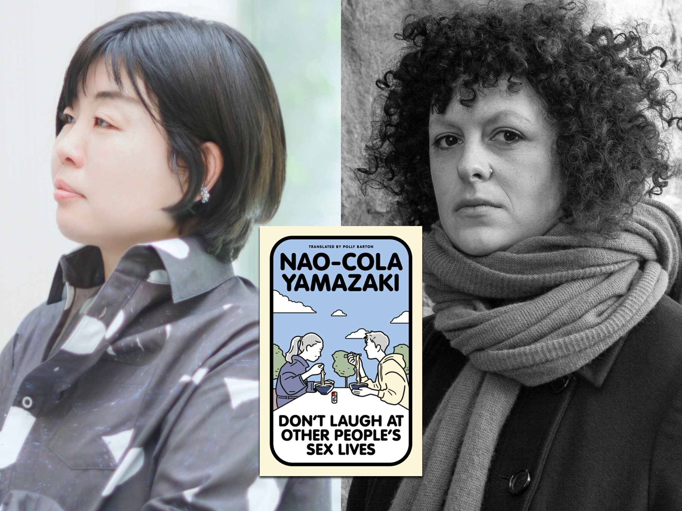 Nao-Cola Yamazaki & Polly Barton: Don't Laugh At Other People's Sex Lives