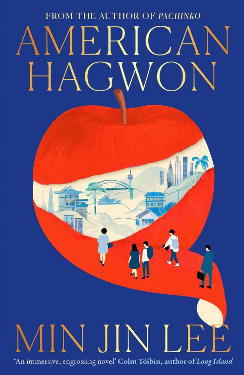 American Hagwon (signed)