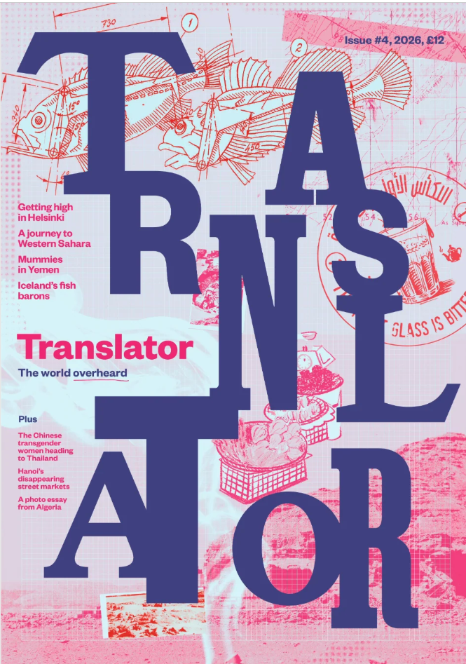 Translator Magazine #4